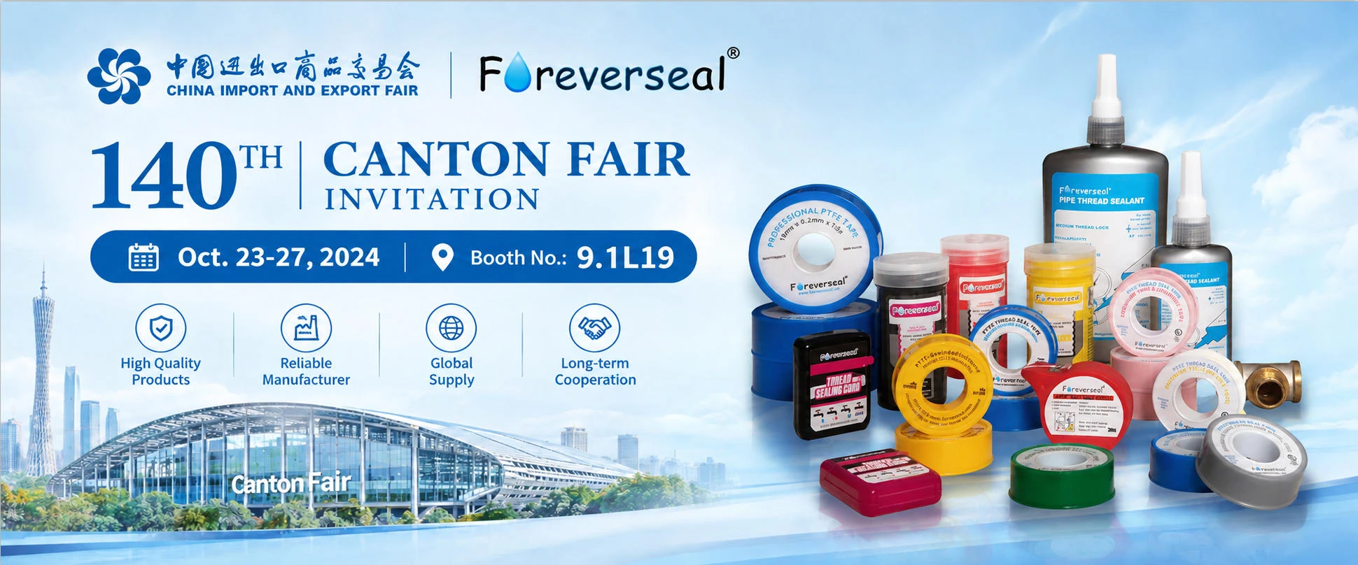 Canton fair